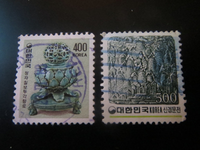 Korean tasavalta (Etelä-Korea): taide-esineitä