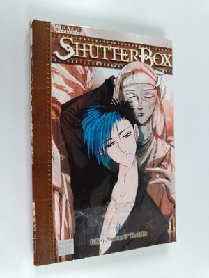 Tavisha Simons : Shutterbox : Ensimmäinen kirja : Orienta...