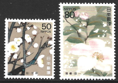 Japani 1994, talvisia kukkia