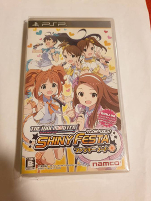 PSP: Idolmaster: Shiny Festa (JPN)