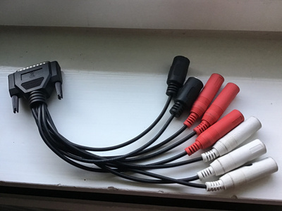 Äänikortin audiokaapeli