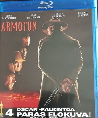 Armoton -Blu-Ray