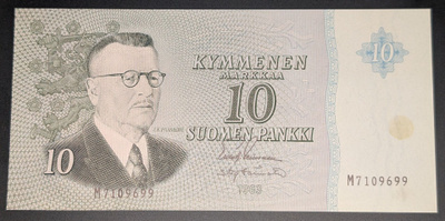10 Markkaa 1964 ilman Litt M7109699