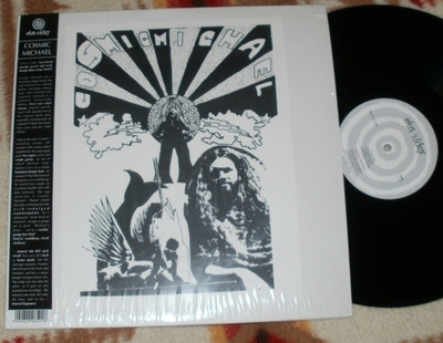 COSMIC MICHAEL ~ s/t ~ LP + juliste M-/M-