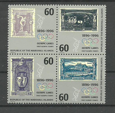 OLYMPIALAISET filatelia-aihe sarja MARSHALLSAARET 1996 **