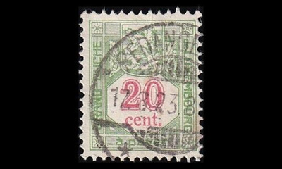 Luxemburg P-12A o Porto 20 C (12½) (1922)