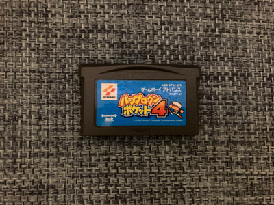 GBA: Power Pro Kun Pocket 4 (L, Konami) *rare*