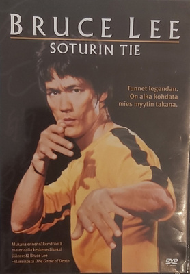 BRUCE LEE SOTURIN TIE DVD