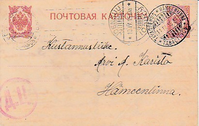 1915, Kortti Joensuu -Hämeenlinna, Sotasensuurin tarkastam