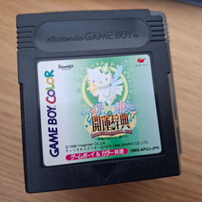 Game boy Color Fairy Kitten no Kaiun Jiten JPN