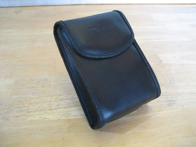 Kamerakotelo Fuji