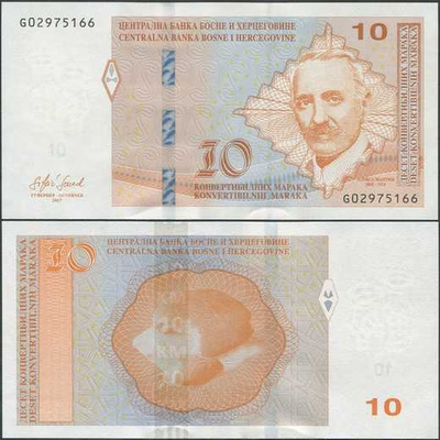 Bosnia Herzegovina 10 K. Maraka 2017 (P-81b) UNC