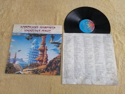 ANDERSON, BRUFORD, WAKEMAN, HOWE LP