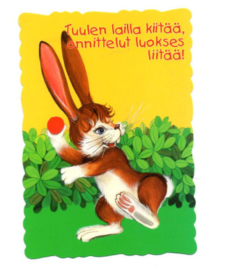 PUPU TUPUNA °°Tuulen lailla kiitää...°° -KORTTI