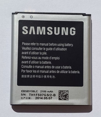 Samsung Galaxy Win Pro akku