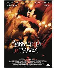Rakkautta ja Raivoa - DVD