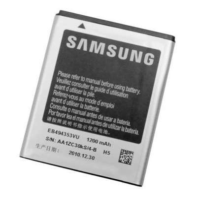Samsung Galaxy mini/star akku