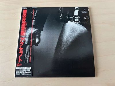 ACCEPT: BALLS TO THE WALL CD JAPAN 2009 OBI