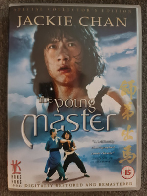 Young Master (DVD) Jackie Chan (1980)