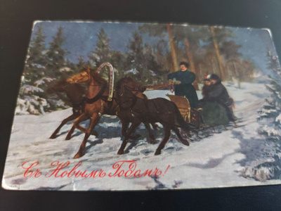 Vanha venäläinen postikortti