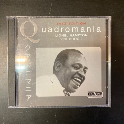 Lionel Hampton - Vibe Boogie 4CD