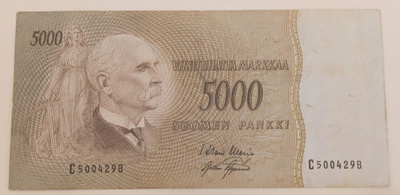 5000 Markkaa 1955 C5004298
