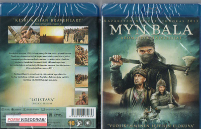 myn bala - aromaiden taistelijat	(11 939)	UUSI	-FI-	suomik.