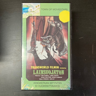 Lainsuojaton VHS