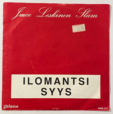 Juice Leskinen: Ilomantsi / Syys - käytetty 7”