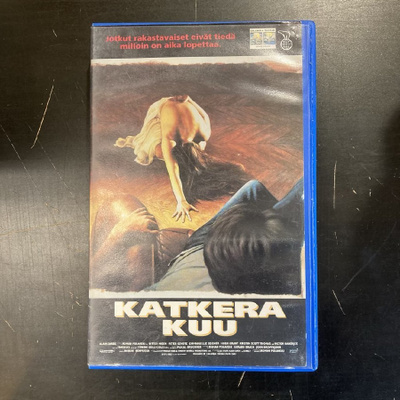 Katkera kuu VHS