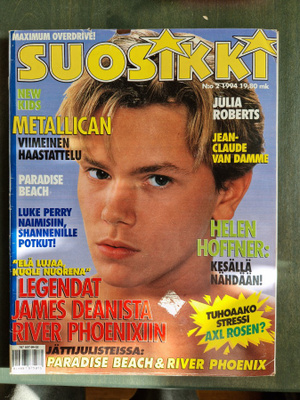 Suosikki 2/1994 Musiikkilehti