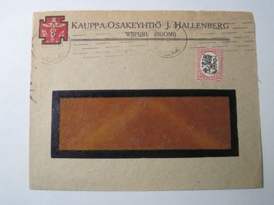 VANHA Firmakuori Kauppa Oy Hallenberg Viipuri 1925