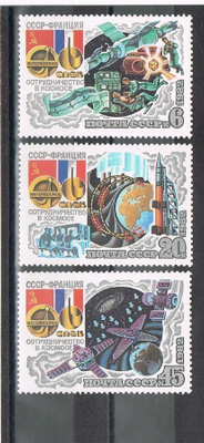 CCCP 1982 - Avaruuslento CCCP-FRA  ++