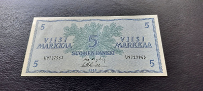 5mk 1963,KAR-Luu, U-sarjaa