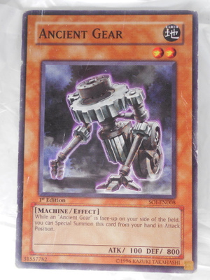 Yu-Gi-Oh hirviö Ancient Gear