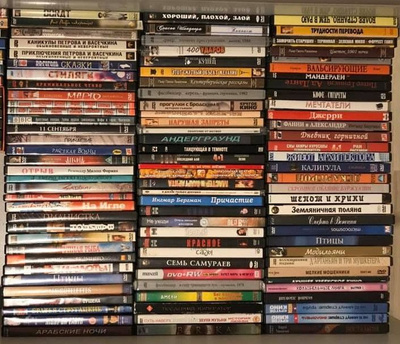 Venäjänkieliset DVD:t, noin 100 kpl
