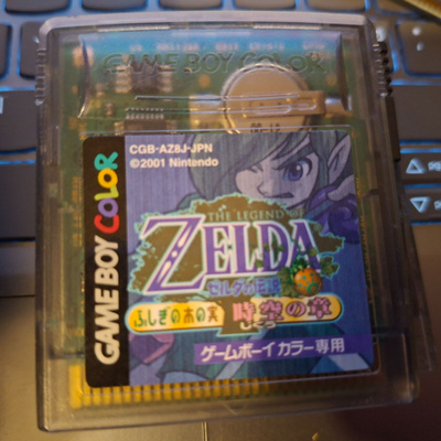 Game boy Color Zelda Oracle of Ages JPN