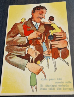 Huumorikortti, kulkematon postikortti