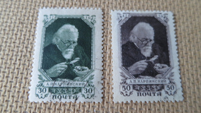 CCCP 1947: Alexander Karpinsky 100 v.