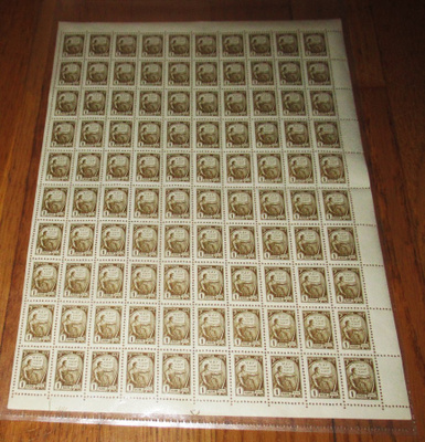 CCCP arkki 100 1kop. merkit