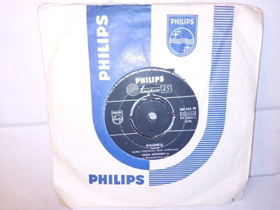 7"  single Tuula Ikäheimo:  Kalinka / Virta