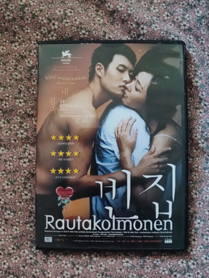 Rautakolmonen Kim Ki-duk
