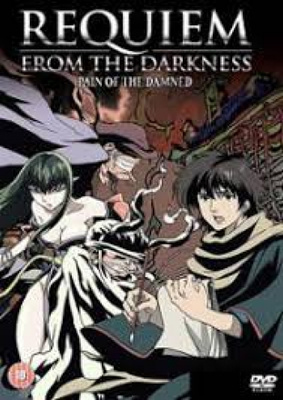 Requiem from the darkness 3 (DVD)