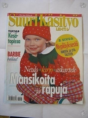 Suuri Käsityölehti 7/1996