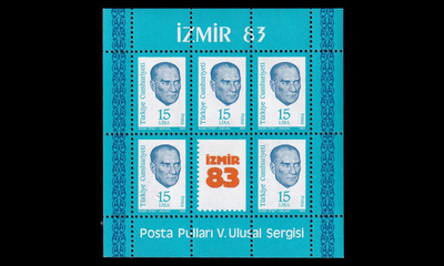 Turkki BL23 ** Postimerkkinäyttely IZMIR '83 (1983)