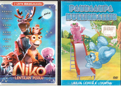 2 KPL DVD ELOKUVIA