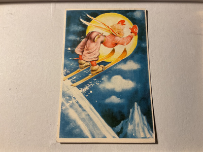 Postikortti Hyvää joulua! 1950-luku