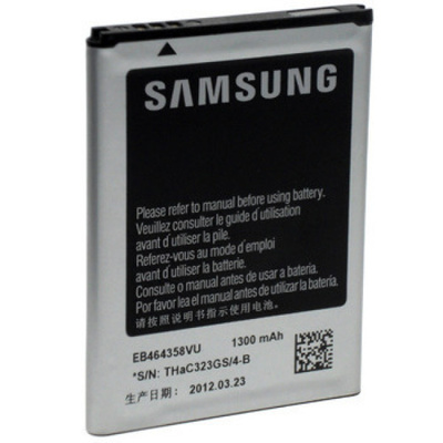 Samsung Galaxy Ace Plus/Duos akku