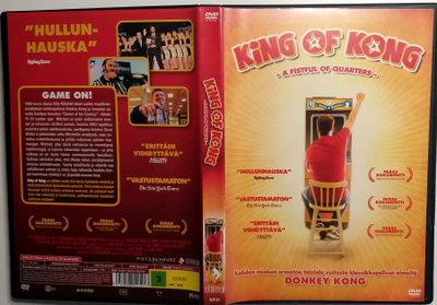 King of Kong - Afistful of Quarters DVD