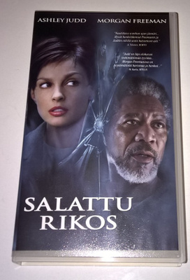 SALATTU RIKOS VHS